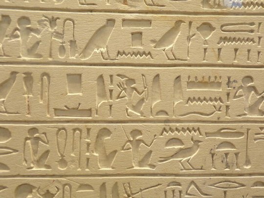 CONFÉRENCE LA TOMBE DE TOUTANKHAMON PAR L'ÉGYPTOLOGUE Amandine MARSHALL 