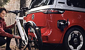 Volkswagen Smart View : des vélos électriques pensés pour renforcer la sécurité des cyclistes