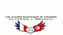 Journées Economiques et Culturelles de la Tunisie  2018 #toulouse  #tunisia #TrueTunisia #tunisiens #TvLocale-fr