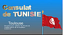 Réception anniversaire de l' indépendance de la Tunisie #toulouse  #tunisia #TrueTunisia #tunisiens #TvLocale_fr 