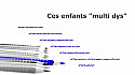 Dyslexie - Dyscalculie - Dysgraphie - Dyspraxie - Dysphasie - Dysorthographie - TDAH - ces enfants multi dys : Arthur 7 ans  et B&eacute;n&eacute;dicte, sa maman, t&eacute;moignent.
