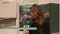 TV Locale Corse - Conférence sur l'énergie à l'Université de Corse