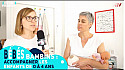 TV Locale Nord sur Erdre - Bébés Bambins : accompagner les enfants de 0 à 4 ans