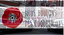 Nous Voulons des Coquelicots - le mouvement citoyen lance l'Appel pour l’interdiction de tous les #Pesticides de synthèse @coquelicots_