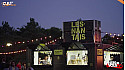 TV Locale Saint-Herblain - réouverture le 14 mai du centre de loisirs ginguette 'Les Nantais'