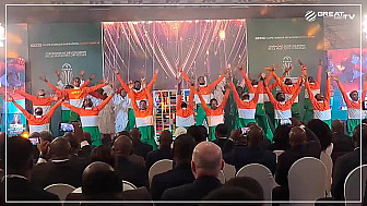 Cérémonie de présentation de la mascotte officielle de la CAN 2023