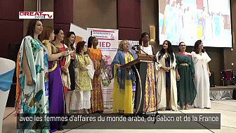 FIED 2018 & 4ème édition des Prix ED