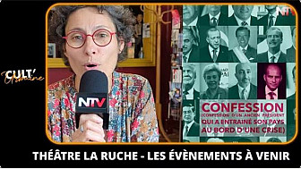 TV Locale Nantes - Théâtre La Ruche - Les évènements à venir